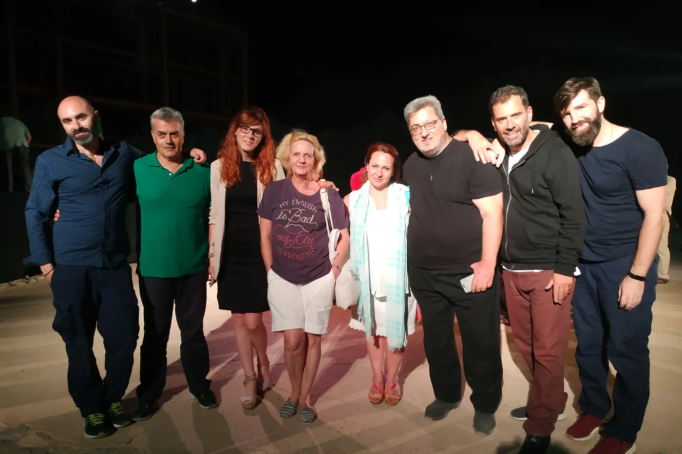 … να μην ακούγεται… (1)